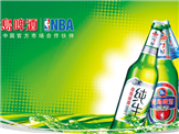 青岛啤酒