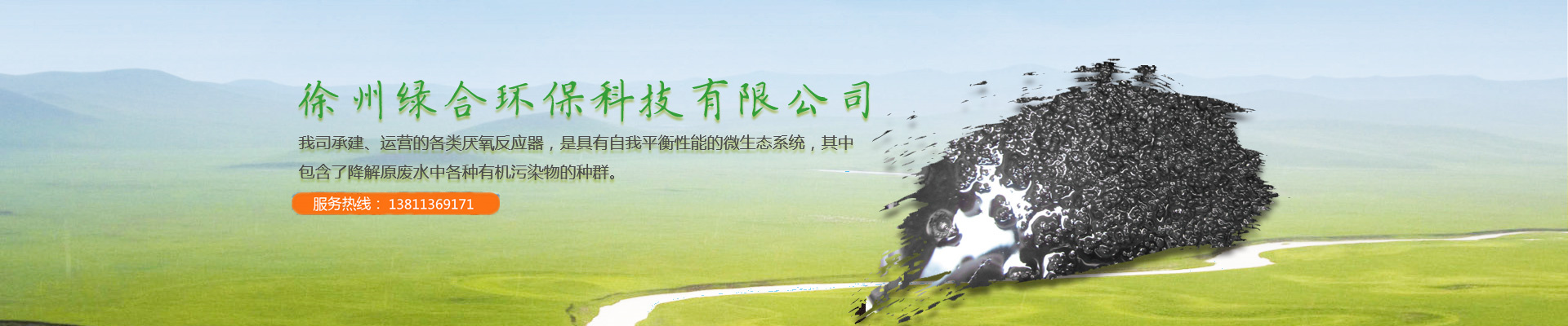 36b27bfcee276c72ddc1f6f991dd650d_副本