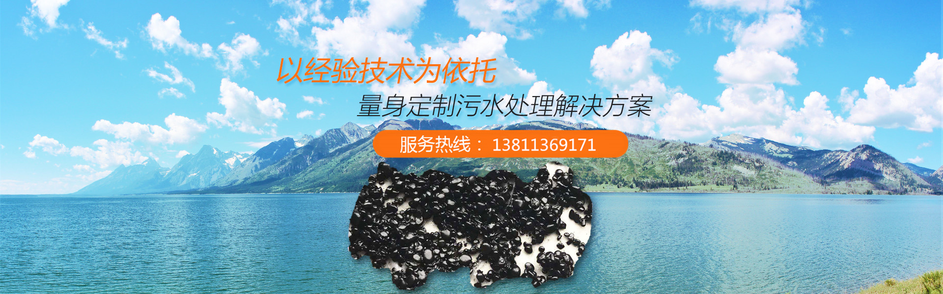 ad7a35af40e6361395d1a2880352f491_副本