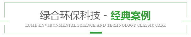 经典案例.jpg