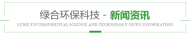 新闻资讯.jpg